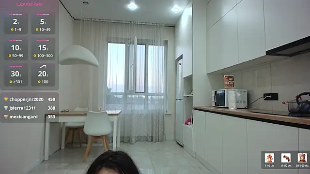 angel soo online show from 07.19.26