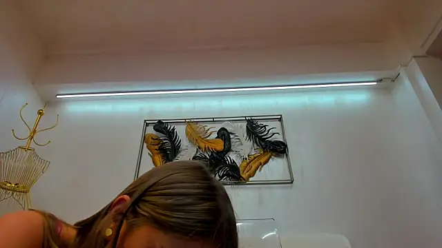 Snapshot of VikaFever chatting on 11.10.25 VikaFever online show from 11.10.25