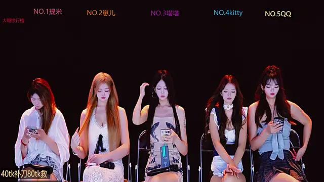 AAA-baby888 online show from 10.04.25