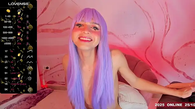 lunmei online show from 10.25.25