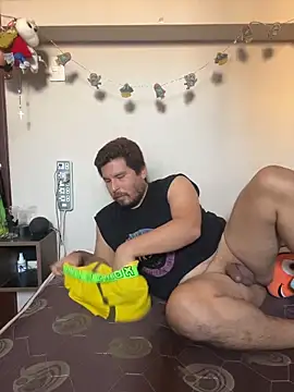 Snapshot of atreusfilho chatting on 04.01.26 atreusfilho online show from 04.01.26