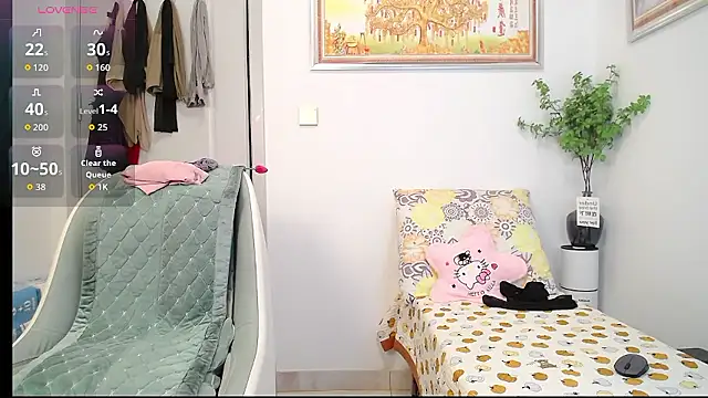 selinajuan online show from 01.18.26