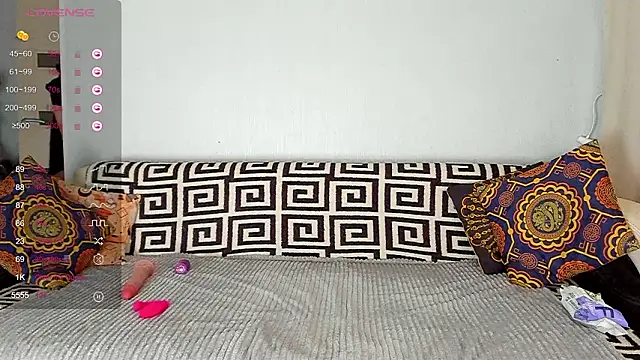 Amalia Mio online show from 03.20.26