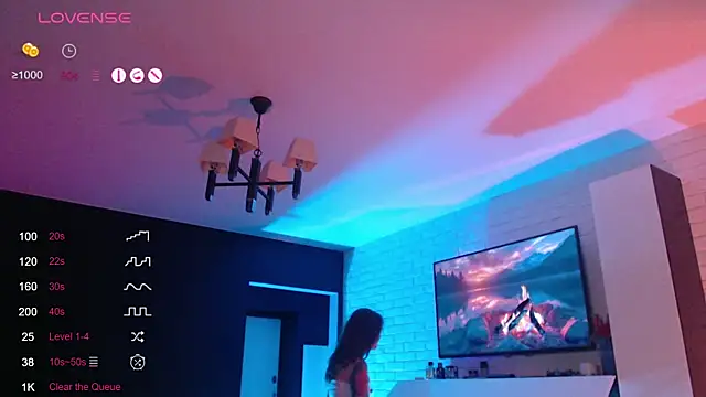 Jade Lumin online show from 02.13.26