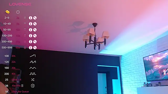 Jade Lumin online show from 02.15.26