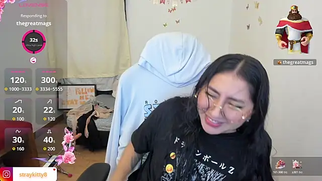 LoveLyy- online show from 11.08.25