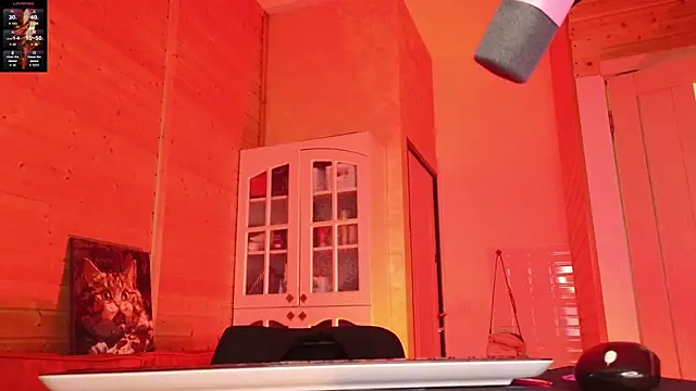 Lady Shine online show from 04.13.26