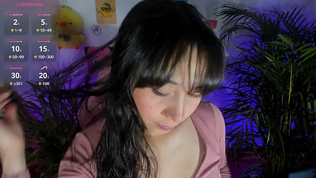 aiko o0 online show from 12.19.25