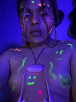 Gema dulce online show from 11.11.25