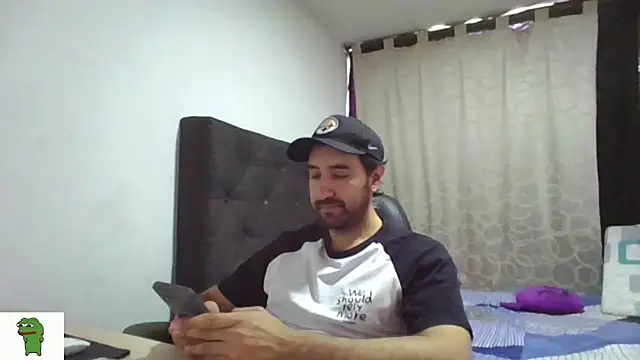 Snapshot of coolfriki chatting on 07.18.26 coolfriki online show from 07.18.26