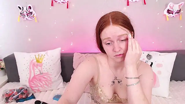 Evarey  online show from 07.17.26