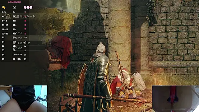 11 takamiya online show from 01.18.26