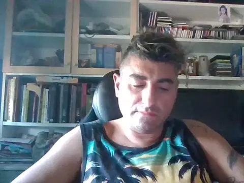 Antaresss online show from 10.07.25