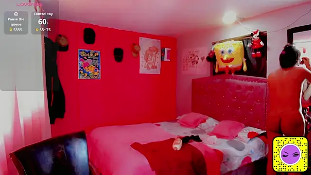 Danece salome online show from 11.21.25