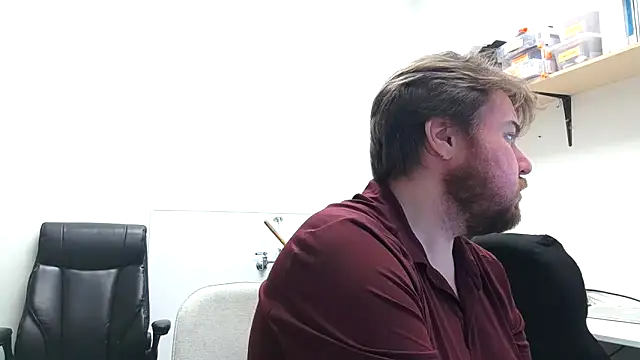 Snapshot of ring92 chatting on 11.07.25 ring92 online show from 11.07.25