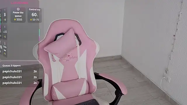 hime ko online show from 12.19.25