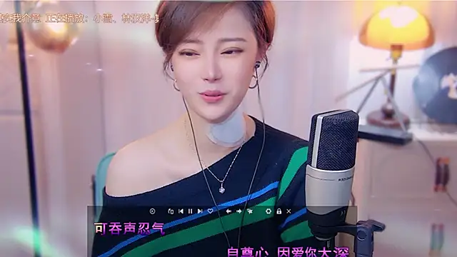 cherry-fa online show from 10.17.25