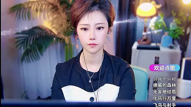 cherry-fa online show from 03.30.26