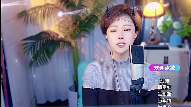 cherry-fa online show from 04.04.26