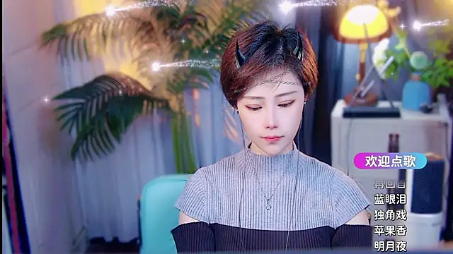 cherry-fa online show from 04.05.26