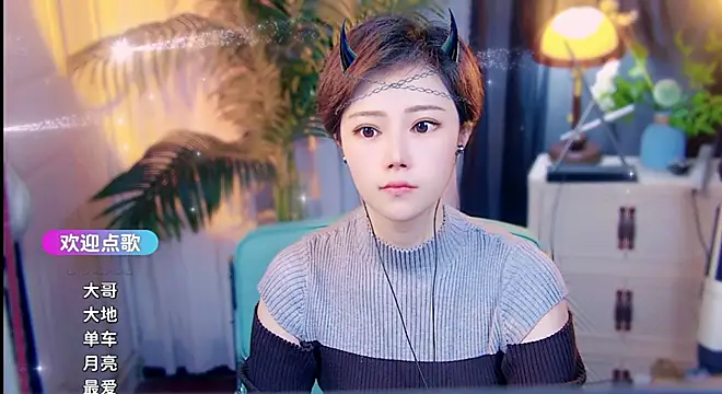 cherry-fa online show from 04.20.26