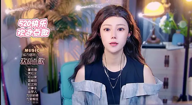 Snapshot of cherry-fa chatting on 05.20.26 cherry-fa online show from 05.20.26