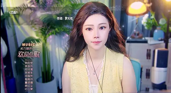 Snapshot of cherry-fa chatting on 05.23.26 cherry-fa online show from 05.23.26