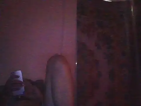 Snapshot of hique25 chatting on 08.01.26 hique25 online show from 08.01.26