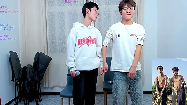 KK-cuteboy online show from 11.17.25