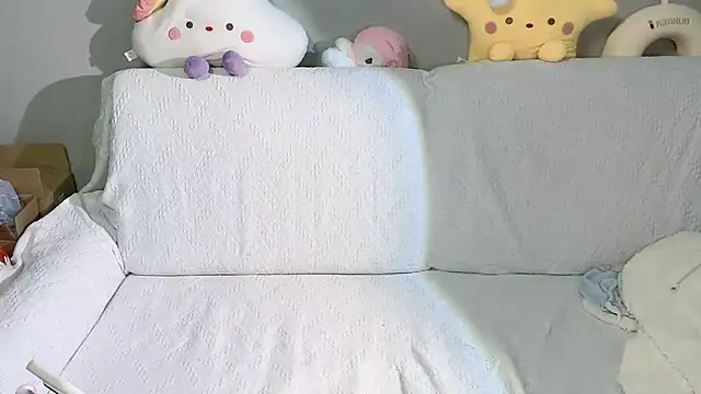 xiaoguaiss online show from 12.14.25