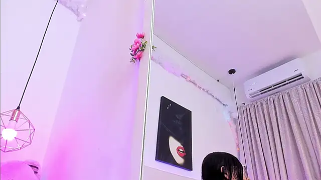 Nara Pink online show from 11.03.25