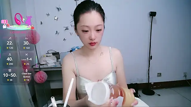 jiangjiangas online show from 11.27.25