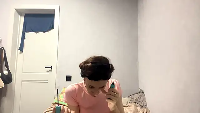 WildPeachh online show from 10.28.25