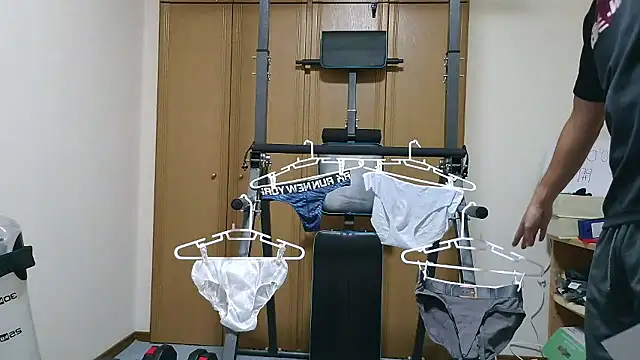 kouichikun online show from 10.21.25