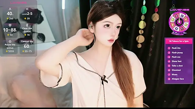 feifei1 L online show from 10.14.25