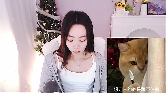 Snapshot of Xs-000 chatting on 11.17.25 Xs-000 online show from 11.17.25