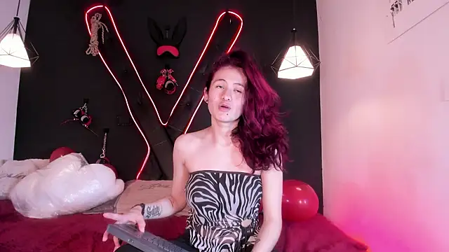 cookie bit online show from 03.01.26