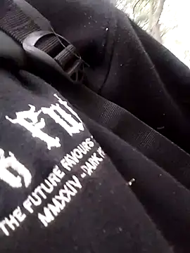 heyy noah11 online show from 10.12.25