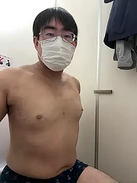 Snapshot of ponntachin chatting on 11.08.25 ponntachin online show from 11.08.25