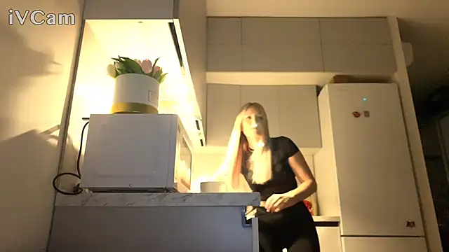 Biryanna online show from 02.17.26