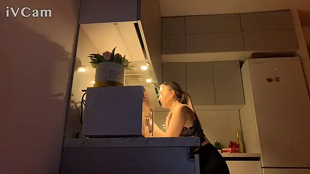 Biryanna online show from 02.22.26