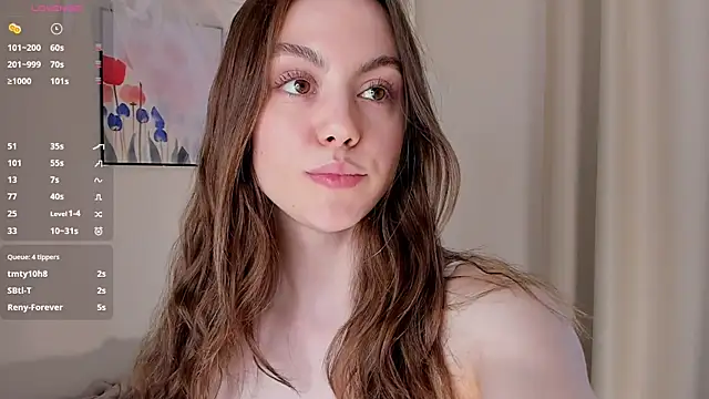 sweet and flirt online show from 02.25.26