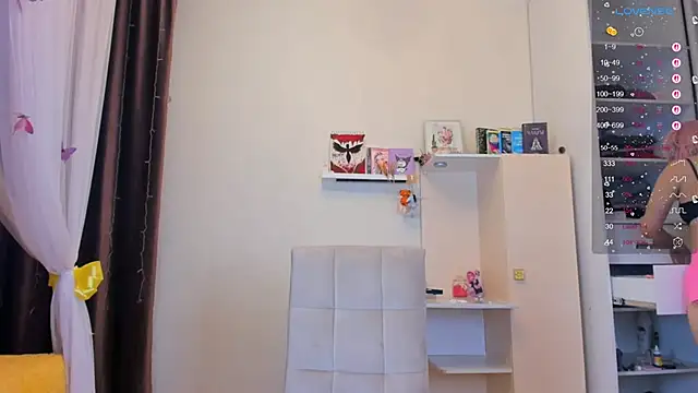 Snapshot of Gongjulee chatting on 02.05.26 Gongjulee online show from 02.05.26