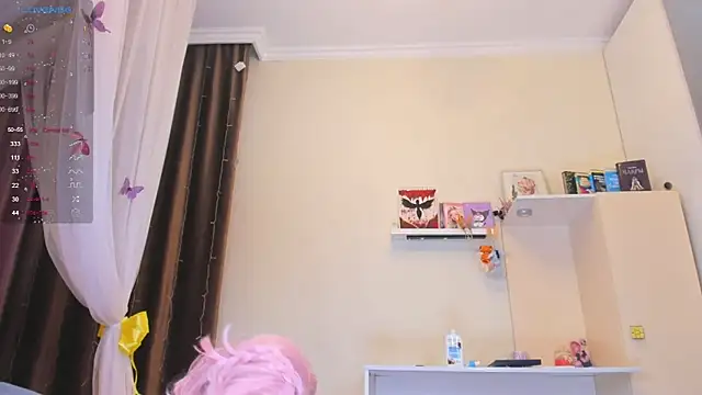 Snapshot of Gongjulee chatting on 02.08.26 Gongjulee online show from 02.08.26