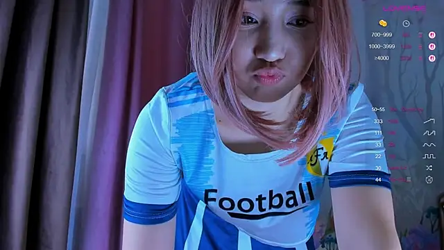 Snapshot of Gongjulee chatting on 07.03.26 Gongjulee online show from 07.03.26