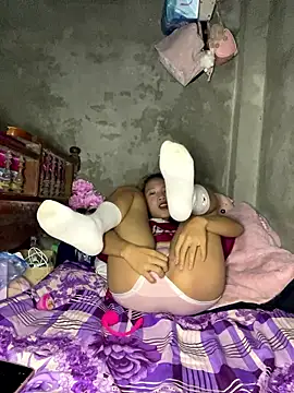 Snapshot of namicute chatting on 01.16.26 namicute online show from 01.16.26