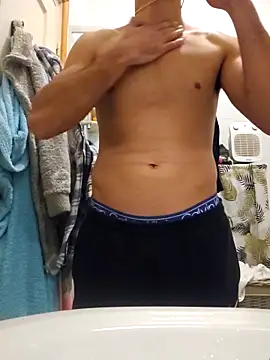 Snapshot of Arf097 chatting on 03.14.26 Arf097 online show from 03.14.26