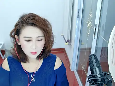 Snapshot of -dandan chatting on 10.14.25 -dandan online show from 10.14.25