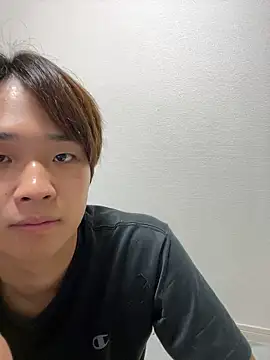 Snapshot of nagi_112 chatting on 10.15.25 nagi 112 online show from 10.15.25