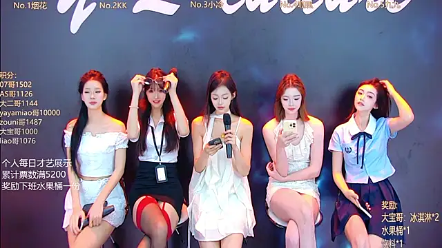 DX-002 online show from 10.22.25